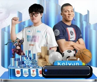 易游体育网页版 APP
